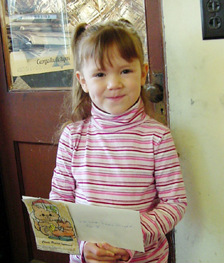 Sierra Dawn Wright, 0-5 age group winner.